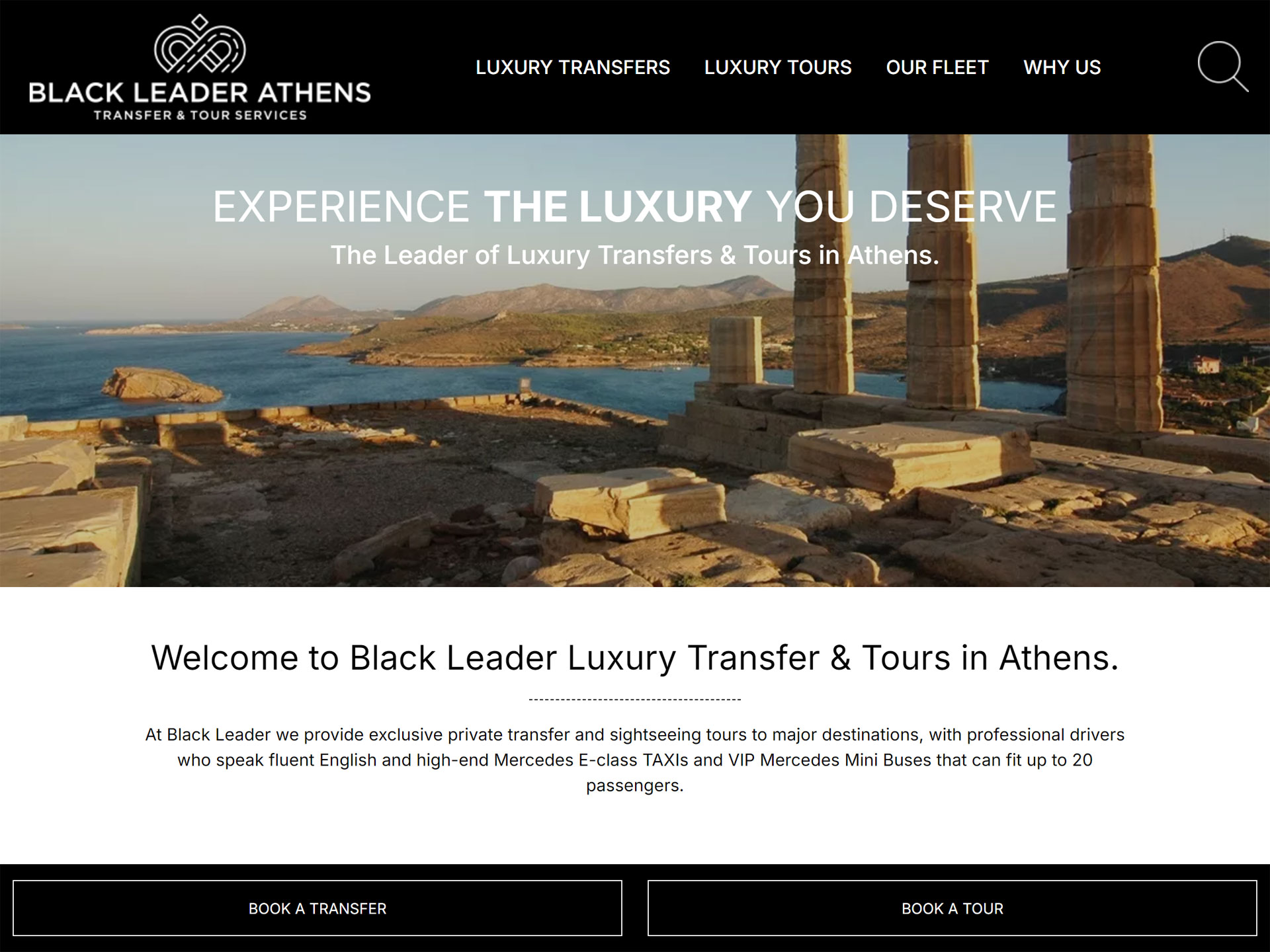 E-shop / Ιστοσελίδα Blackleader Athens